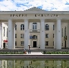 Дворцы и дома культуры в Ферзиково